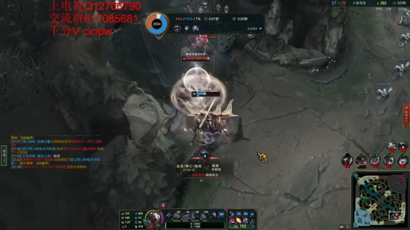 【2022-10-13 23点场】小老板丶艾克：玩的就是超模艾克狗