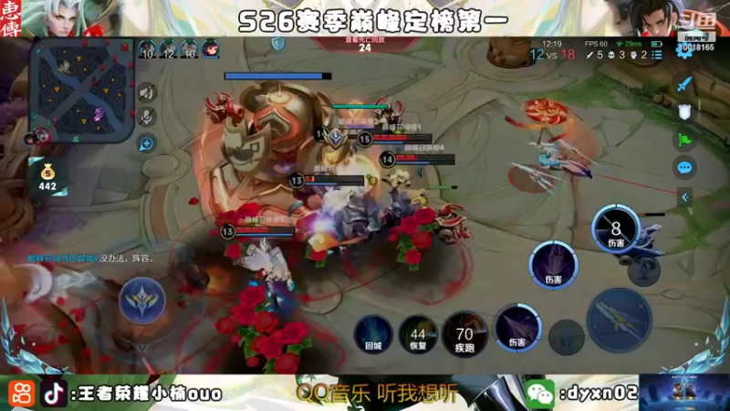 【2022-10-14 20点场】小楠ouo：【小楠】心无杂念 稳定上分