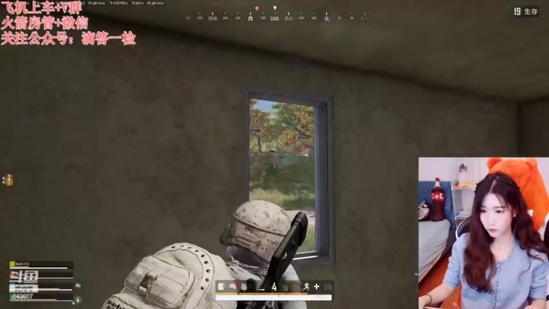 【2022-10-14 19点场】白菇凉：白菇凉:描边大师