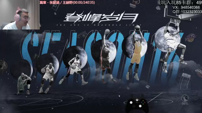 【2022-10-13 21点场】KC丶甜瓜：战神归来：开杀开杀！