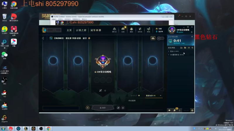 【2022-10-14 16点场】皮皮卡特儿：王者卡特三级单杀教学，包教包会