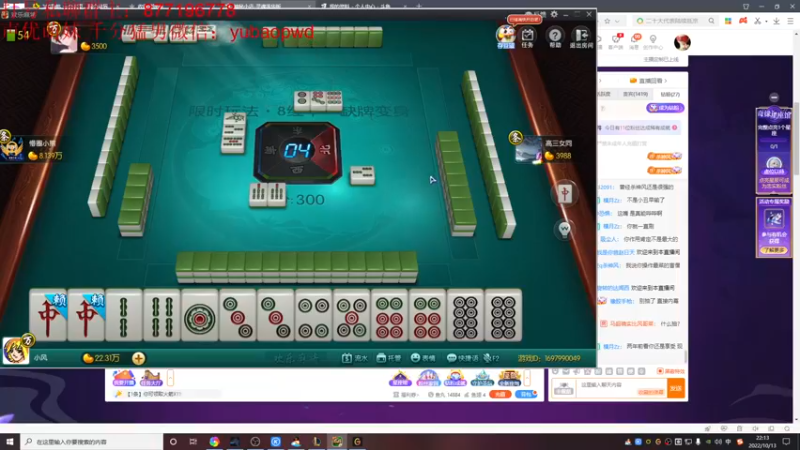 【2022-10-13 22点场】Night丶杀神风：盲僧沉浸式教学