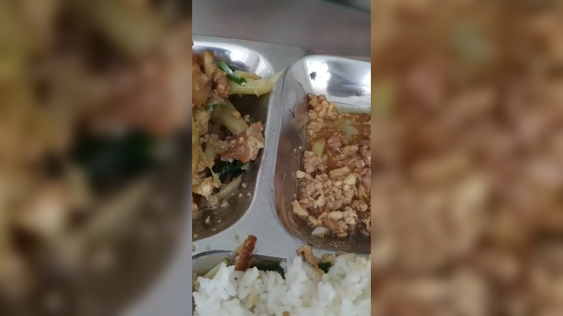 用餐愉快