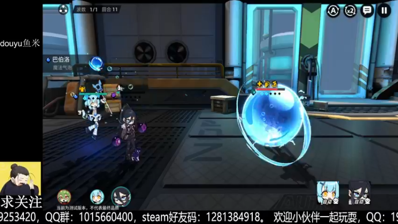 【2022-10-14 03点场】懒想茗子：赛尔……我来了……