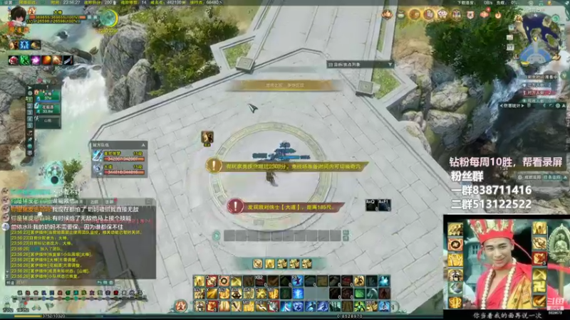 【2022-10-13 23点场】兔子队长丶：正式服，竞技。