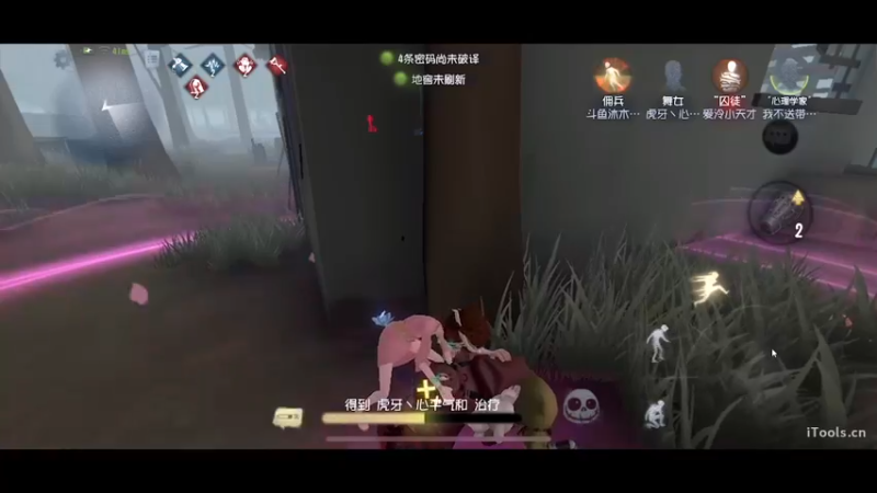 【2022-10-12 14点场】丶小沐木：新赛季，猛猛干！