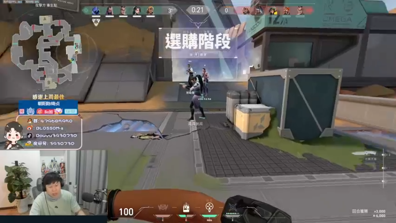 【2022-10-04 21点场】B加丶BLOSSOM：【B加】最后一个双倍亲密度