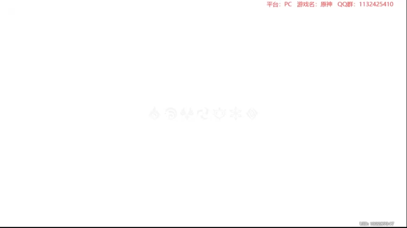 【2022-10-11 19点场】曉笛笛：原神3.1第14天~~~~~·