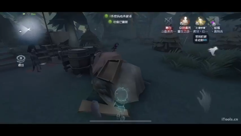 【2022-10-09 21点场】丶小沐木：新赛季，猛猛干！
