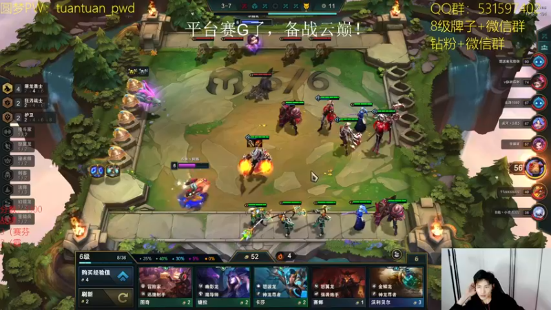 【2022-10-14 00点场】阿陈ctw：7点继续toc斗鱼平台赛加油！