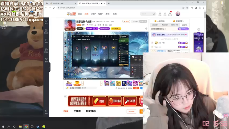 【2022-10-14 02点场】一罐灰灰酱OvO：灰灰：猛猛冲！猛猛干！