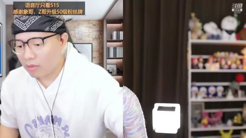 【2022-10-14 20点场】叶知秋Vanessa：秋： 钻石双倍 越努力越幸运