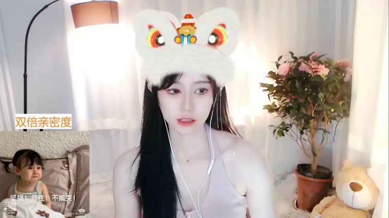 【2022-10-13 10点场】Sa叁儿：【成都】双子座女生
