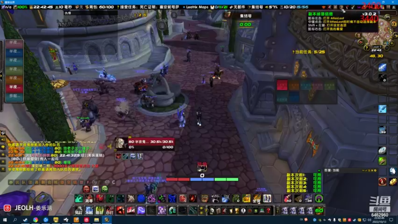 【2022-10-13 22点场】姜姜姜乐涵：这比杀了我还难受啊！