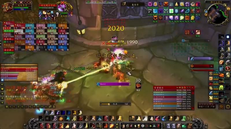 【2022-10-13 22点场】主播温州炮哥：巫妖王之怒，惩戒骑输出爆炸