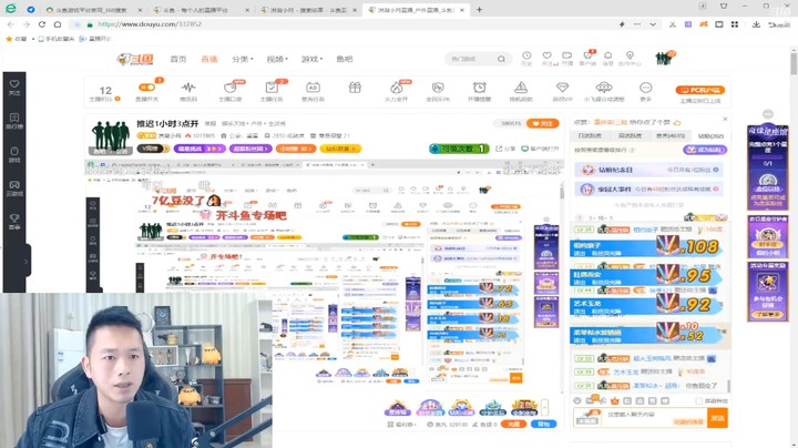 粉丝让肖哥开专场，肖哥说不开，它好我也好