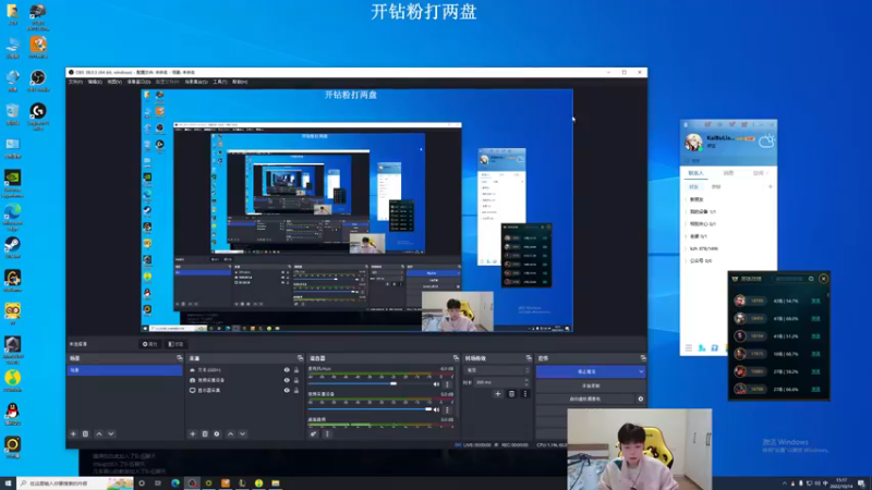 【2022-10-14 15点场】KZH盲僧：银河系第一盲僧！一区大师教学