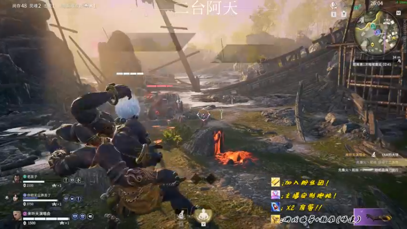 【2022-10-14 07点场】sysyu：【双倍】版本答案 学会上分如喝水！