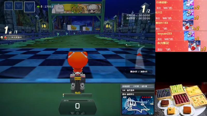 【2022-10-14 02点场】AMG小牧：创业太忙了不好意思~~