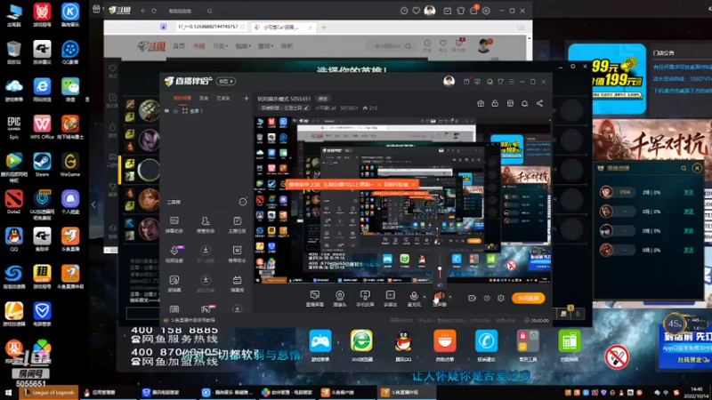 【2022-10-14 14点场】小可爱Call：玩玩娱乐模式 5055651