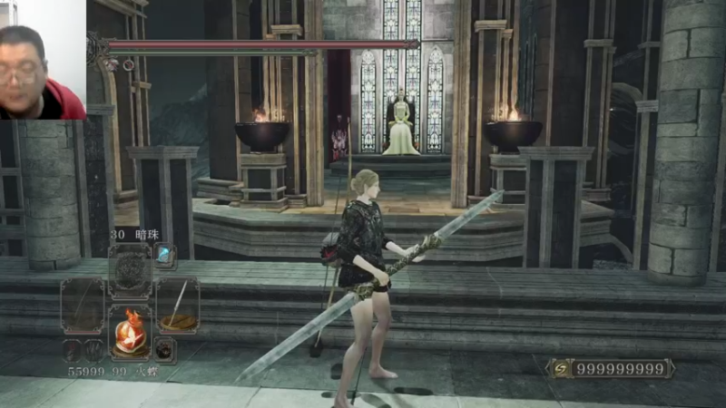 黑魂二代原罪学者22-10-13 (24)