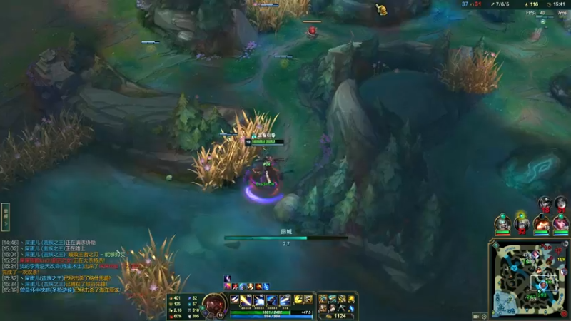 League of Legends (TM) Client 2022-10-09 18-52-36