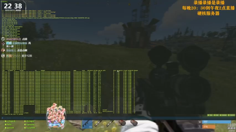 【2022-10-14 14点场】Happy丨猫腻：【猫腻】爱生活爱游戏 每晚8：30开播