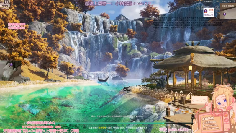 【2022-10-13 18点场】小小幽酱：【蛊幽幽】绰态练习生