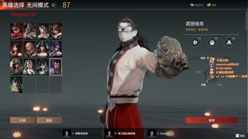 【2022-10-13 22点场】小铭XiaoMing阿：小铭：今天双倍亲密度！！！