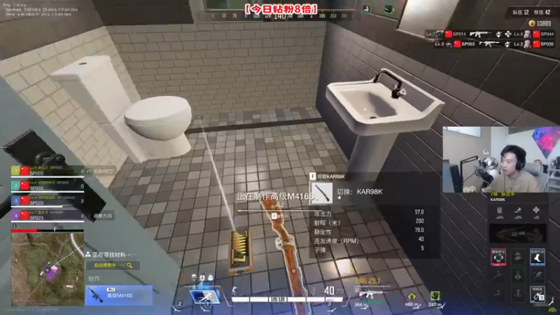 【2022-10-13 09点场】imxiaoxin：【✘-✘】钻粉8倍狂欢！