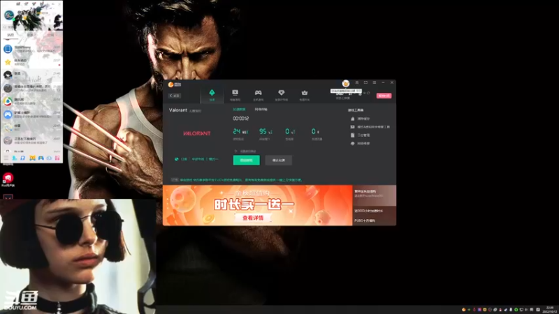 【2022-10-12 22点场】正是在下摸摸西：刚拔智齿，少说话！10258996