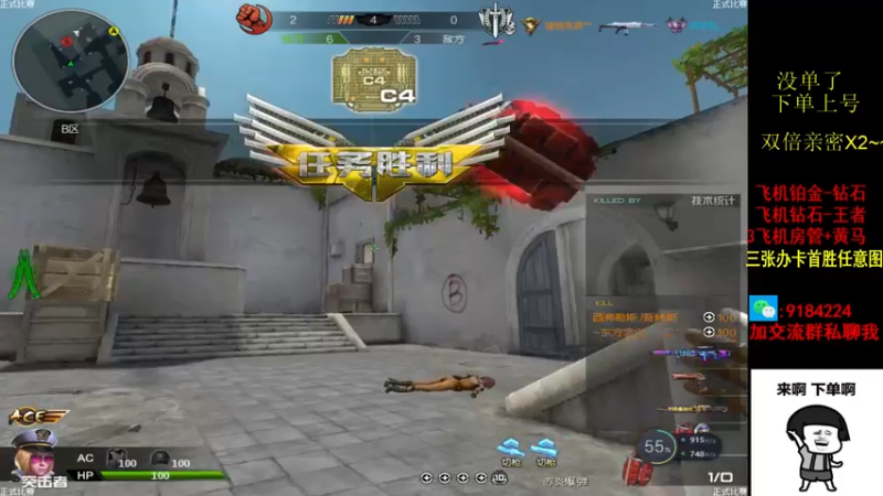 【2022-10-13 15点场】星予丶浪漫：12345，上山打老虎 2602229