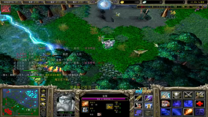 【2022-10-14 15点场】肖璐s：新赛季 巅峰上分