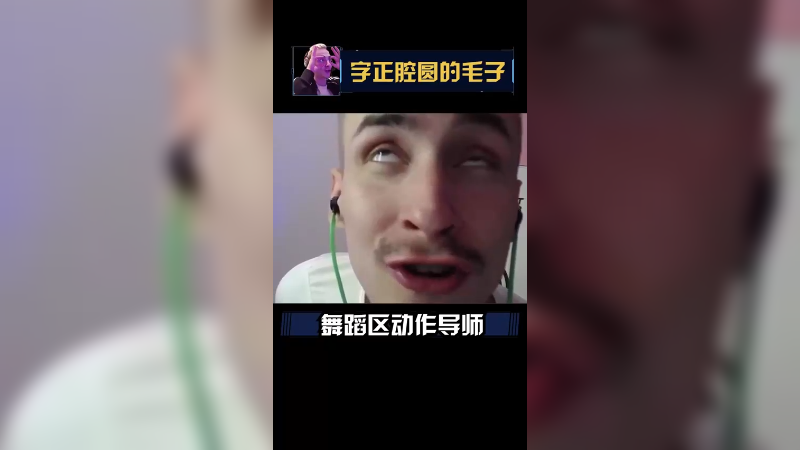 这踩单车狗都不看不嘞