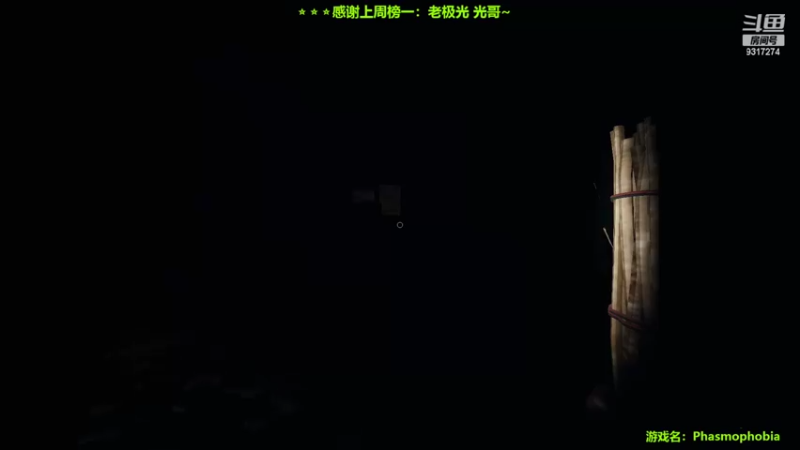 【2022-10-13 20点场】100大人：恐鬼症 千场主播 带你原地起飞