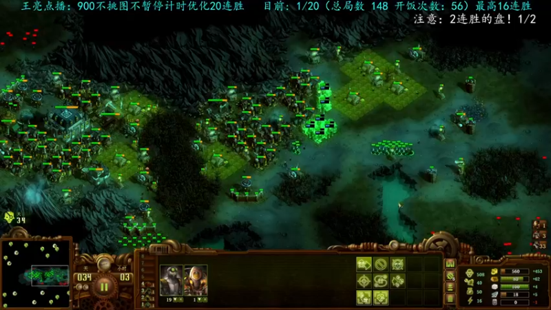 【2022-10-14 01点场】柯南zone：全是技术与狠活
