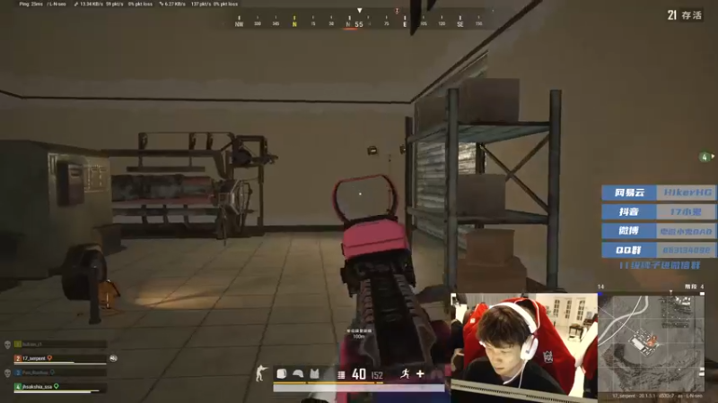 【2022-10-13 23点场】17小鬼丷：FPS的小小小小天才！