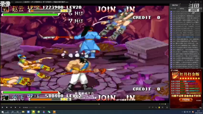 【2022-10-14 06点场】重庆辉輝：憧憬传媒独家冠名