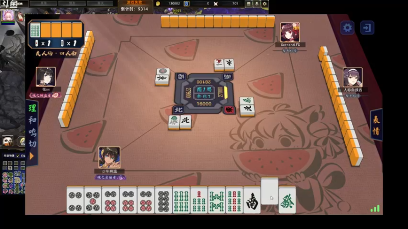 【2022-10-14 06点场】wenshen589：哪有这么容易倒下！