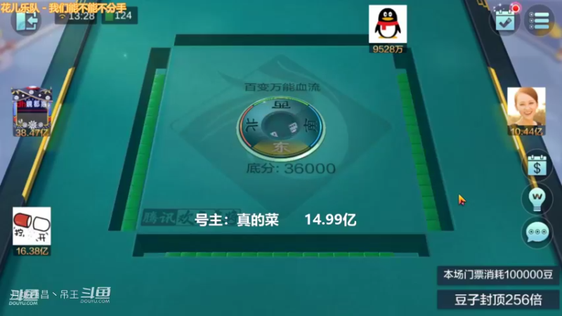 百变万能，全双金钩钓海底总有意外的惊喜