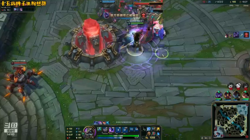 【2022-10-14 17点场】草莓：草莓：3点组排