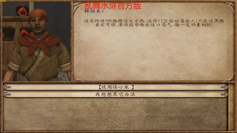 【2022-10-10 19点场】修仙不寂寞：铁脊蛇矛天下第一！