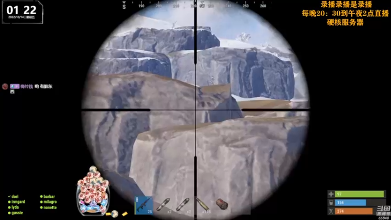 【2022-10-14 06点场】Happy丨猫腻：【猫腻】爱生活爱游戏 每晚8：30开播