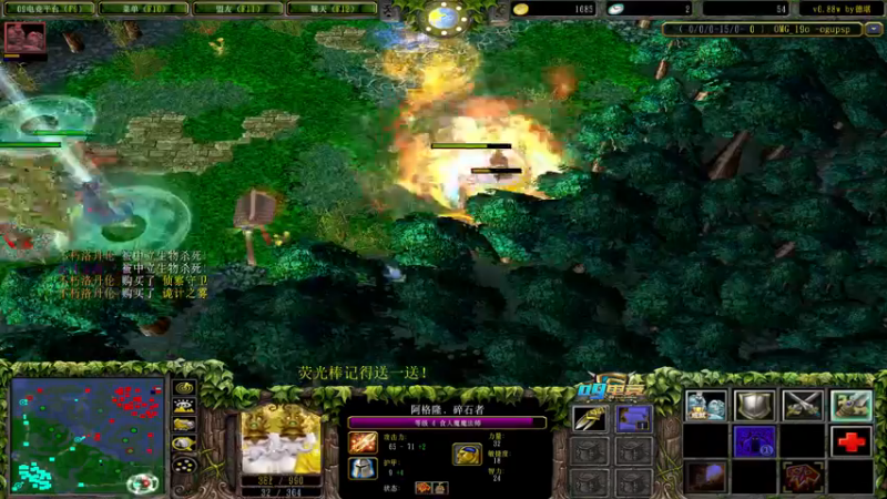 【2022-10-13 17点场】肖璐s：新赛季 巅峰上分