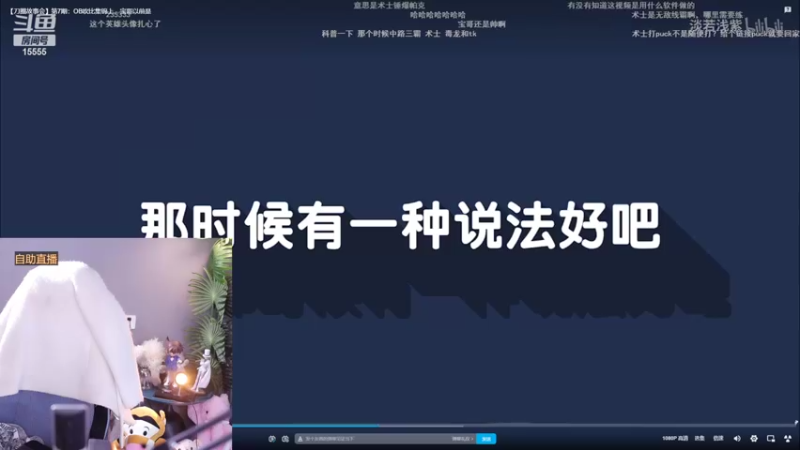 【2022-10-13 22点场】果冻cc007：世间所有的相遇都是久别重逢呀~