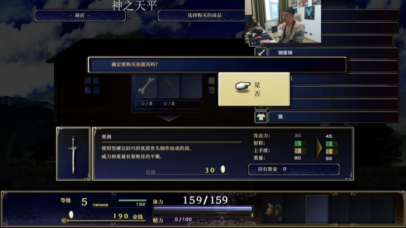 【2022-10-14 11点场】I美神I：美神：全网独播哆啦a梦最新物语