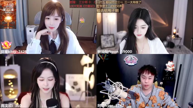 【2022-10-14 16点场】阿二Ayer：钻石四倍：不死终会出头，加油