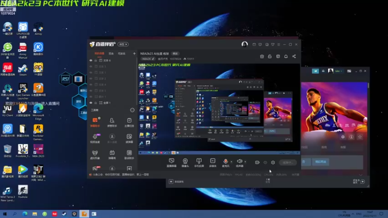 【2022-10-11 19点场】幽灵卢克：NBA2k23 AI生涯 练球