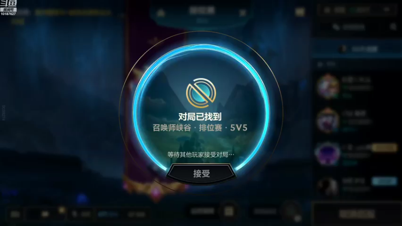 【2022-10-14 13点场】若念king：第一VI   第一惩戒