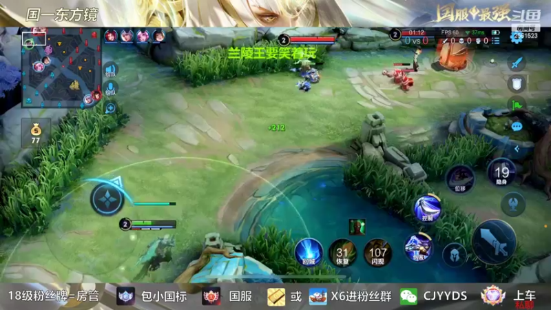 【2022-10-14 13点场】冲酱ccc：这是一个直播间标题